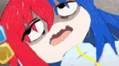 ENGAGE emote