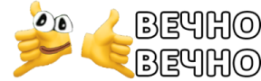 VechnoVechno emote