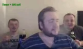 SDR emote