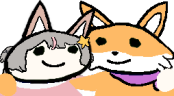 frenn emote