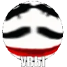 увы emote
