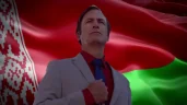 Беларусь emote