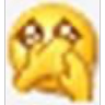 Sadji1 emote