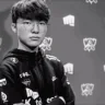 GIGAFAKER emote