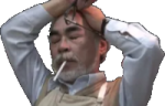 miyazakiTired emote