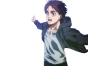 freedom emote