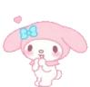 YAY emote