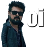 oi emote