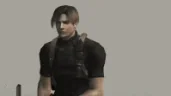 LEONING emote