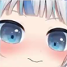 GuraLook emote