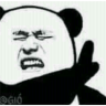 wotface emote