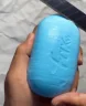 Seife emote