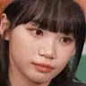 Erm emote