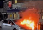 PRIUS emote