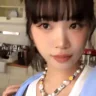 chaewonPeace emote
