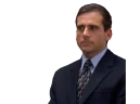 ThatsWhatSheSaid2 emote