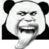 gyat emote