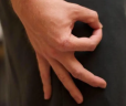 GotEm emote
