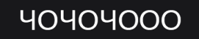 chochochooo emote