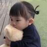 sad emote