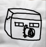 BastiGVG emote