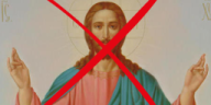nedaybog emote