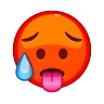 hot emote