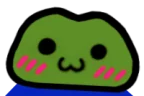 OWOERS emote