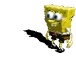 spongePls emote