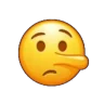pizdej emote