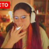 ParazPorrito emote