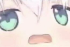 Eh emote