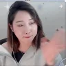 celiWave emote