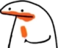 erm emote