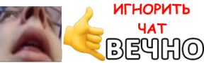 default5opka emote