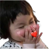 HIHIHI emote