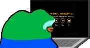 Offline emote