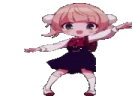 uipls emote