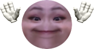 CAUGHT emote