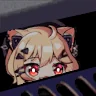 squchaFade emote