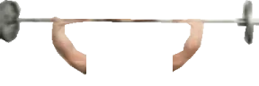 Bench0 emote