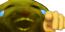 Emote