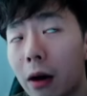 jungmoan emote