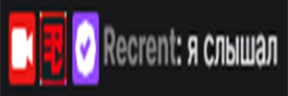 Sluh emote