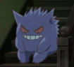 gengarSit emote