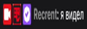 videl emote