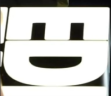ED emote