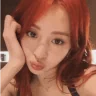 yunjinKiss emote