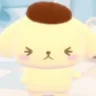 PurinNyo emote