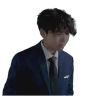 OXYgen emote